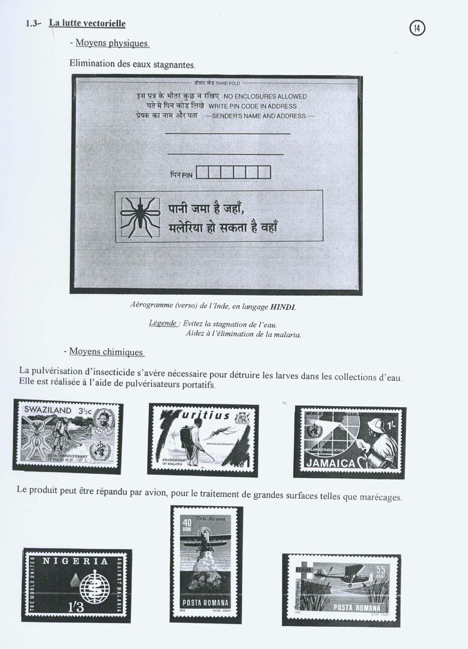 Exhibit Page