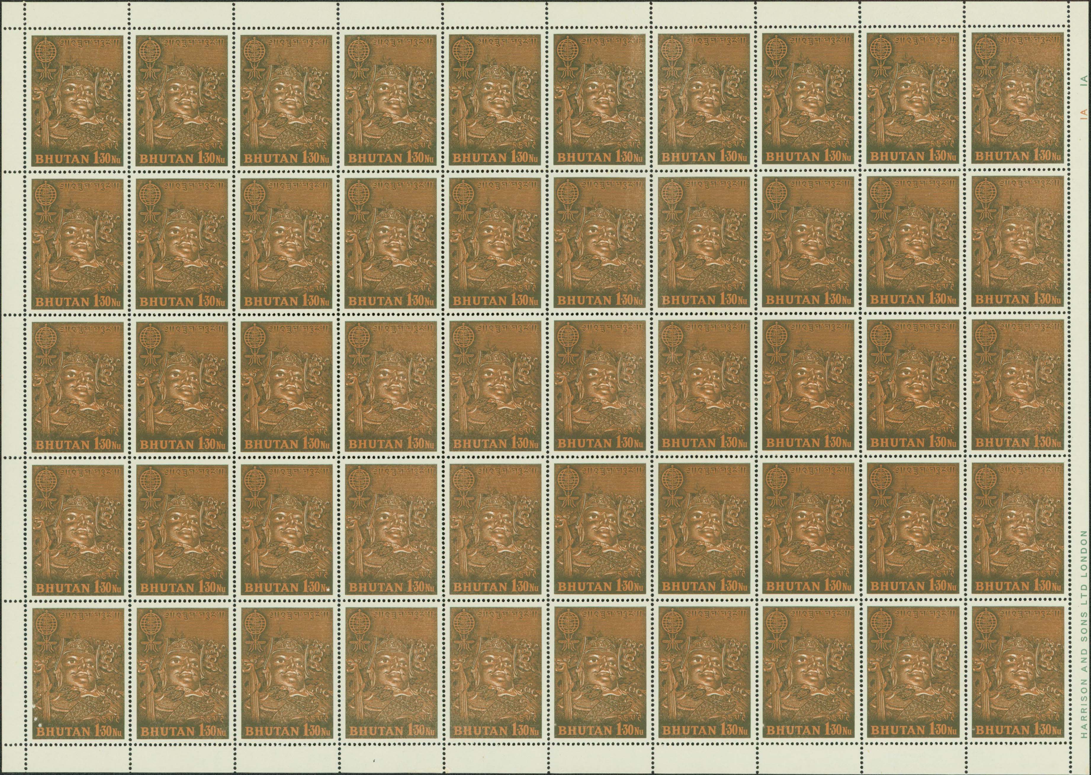 Bhutan Full Sheet of the 1,30Ch Malaria Essay