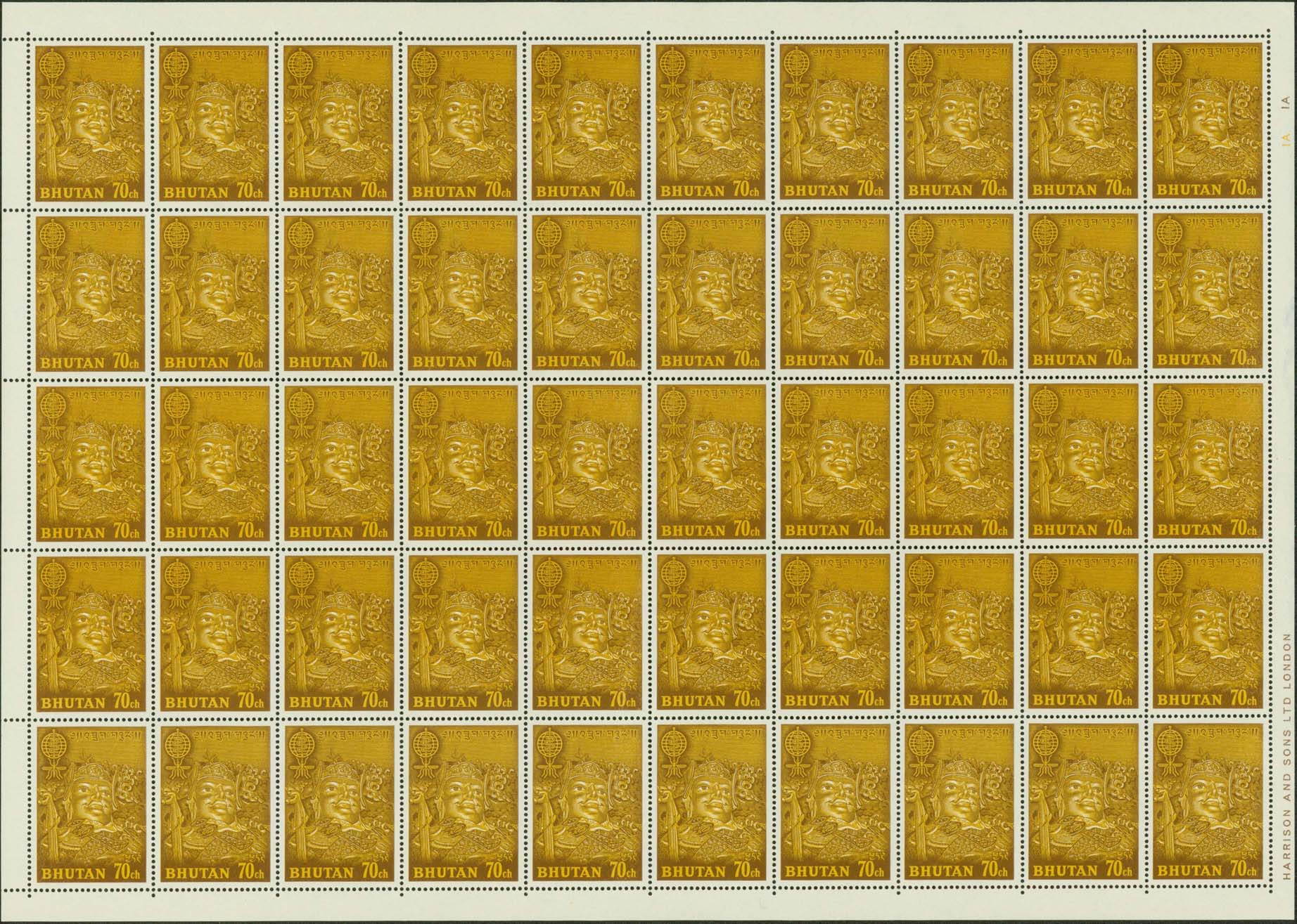 Bhutan Full Sheet of the 70Ch Malaria Essay
