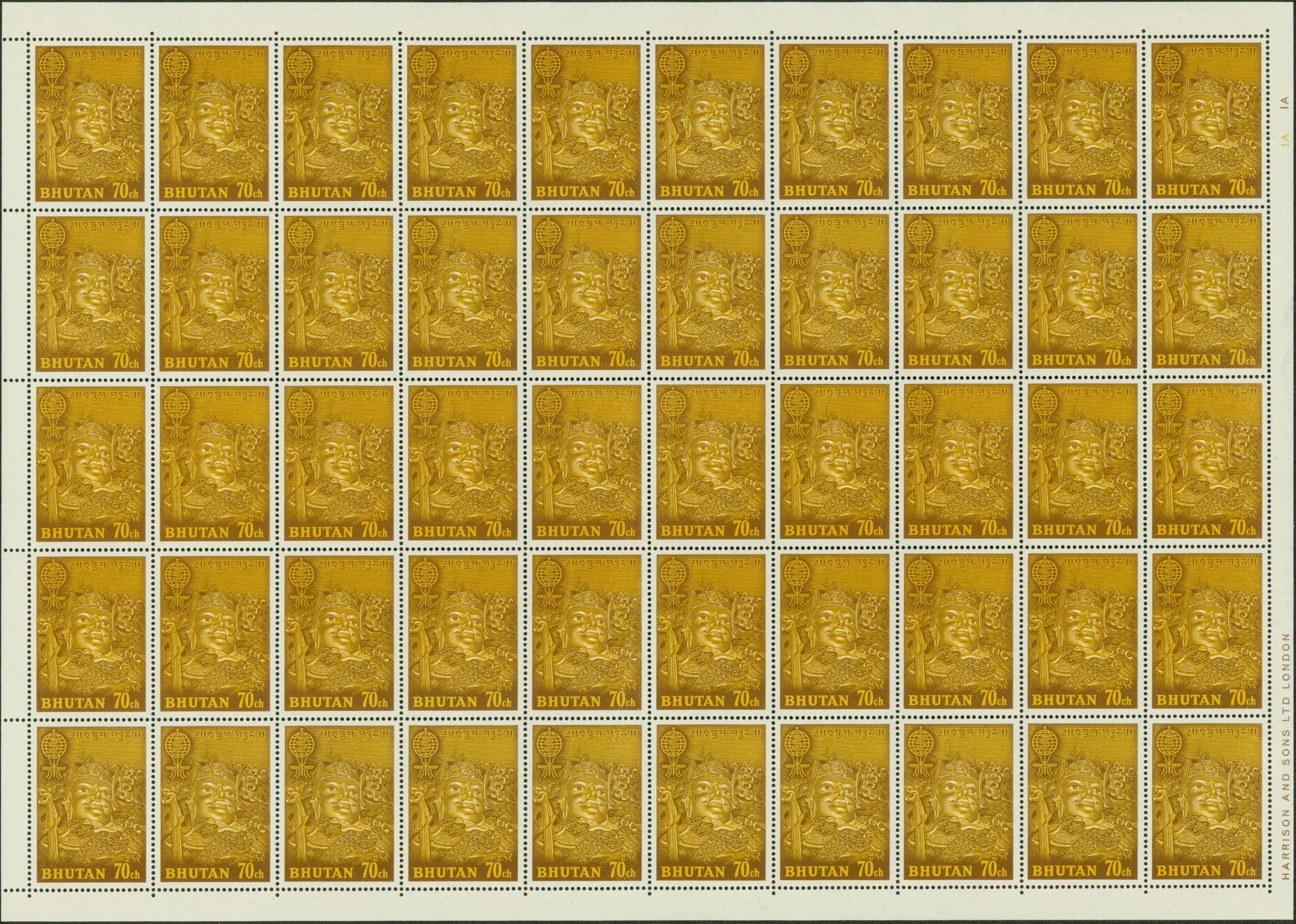 Bhutan Full Sheet of the 70Ch Malaria Essay
