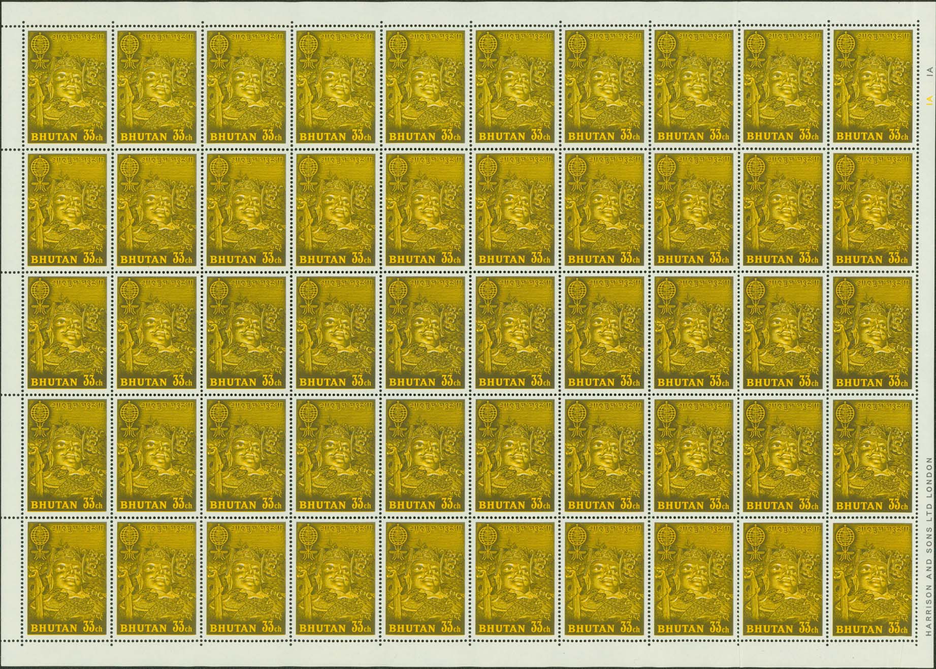 1962%20Unissued%20Anti-Malaria%2033ch%20Guru%20Rinpoche%20sheet%20in%20the%20planned%20colors.