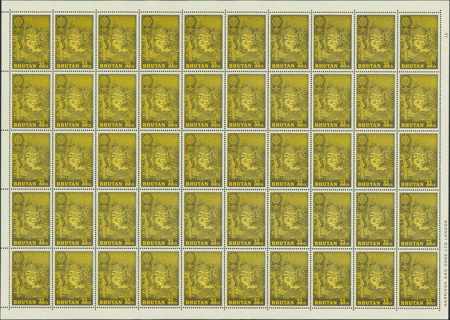 1962%20Unissued%20Anti-Malaria%2033ch%20Guru%20Rinpoche%20sheet%20in%20the%20planned%20colors.