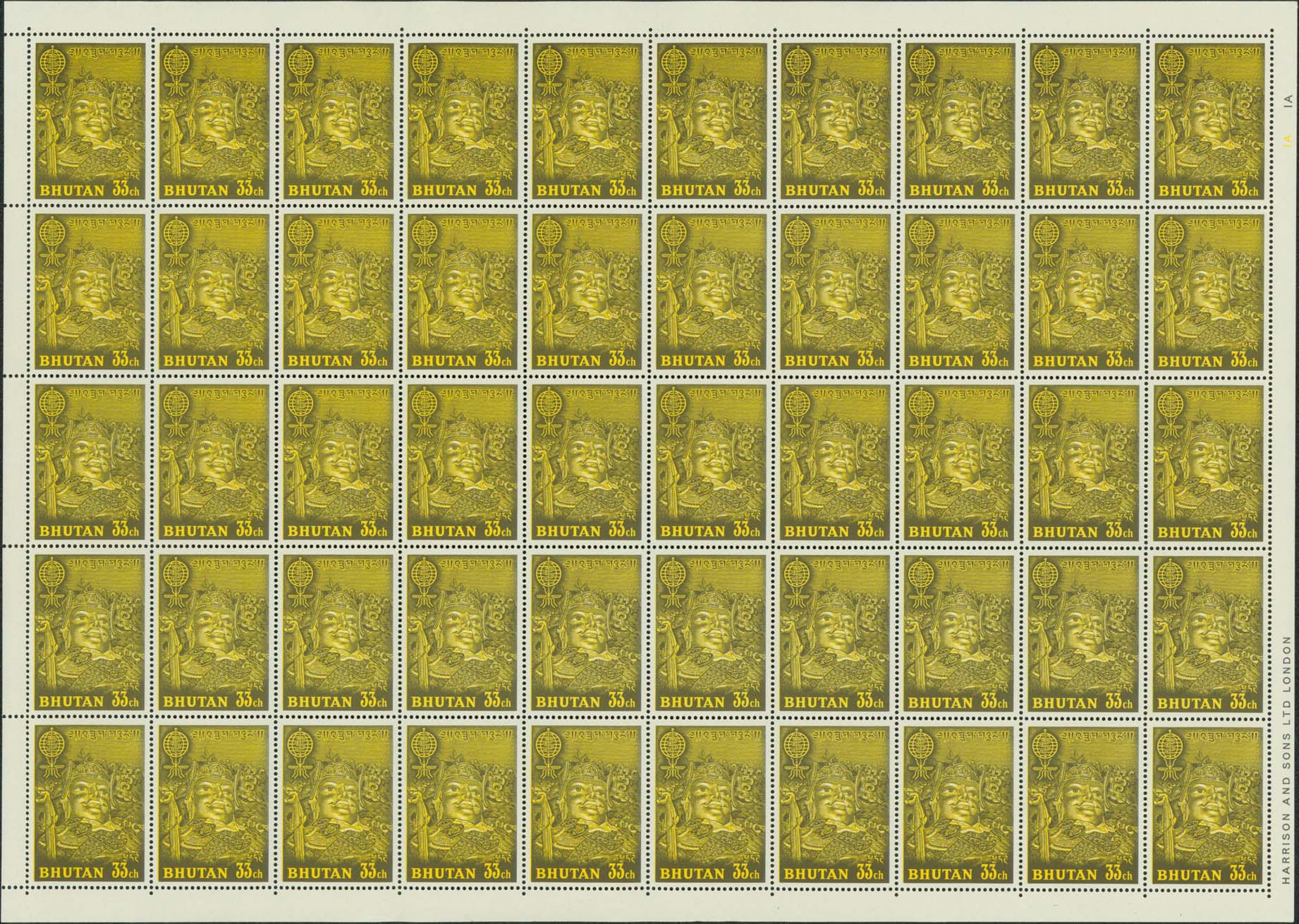 1962%20Unissued%20Anti-Malaria%2033ch%20Guru%20Rinpoche%20sheet%20in%20the%20planned%20colors.