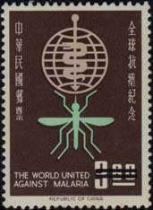 Stamp Of The Week 18