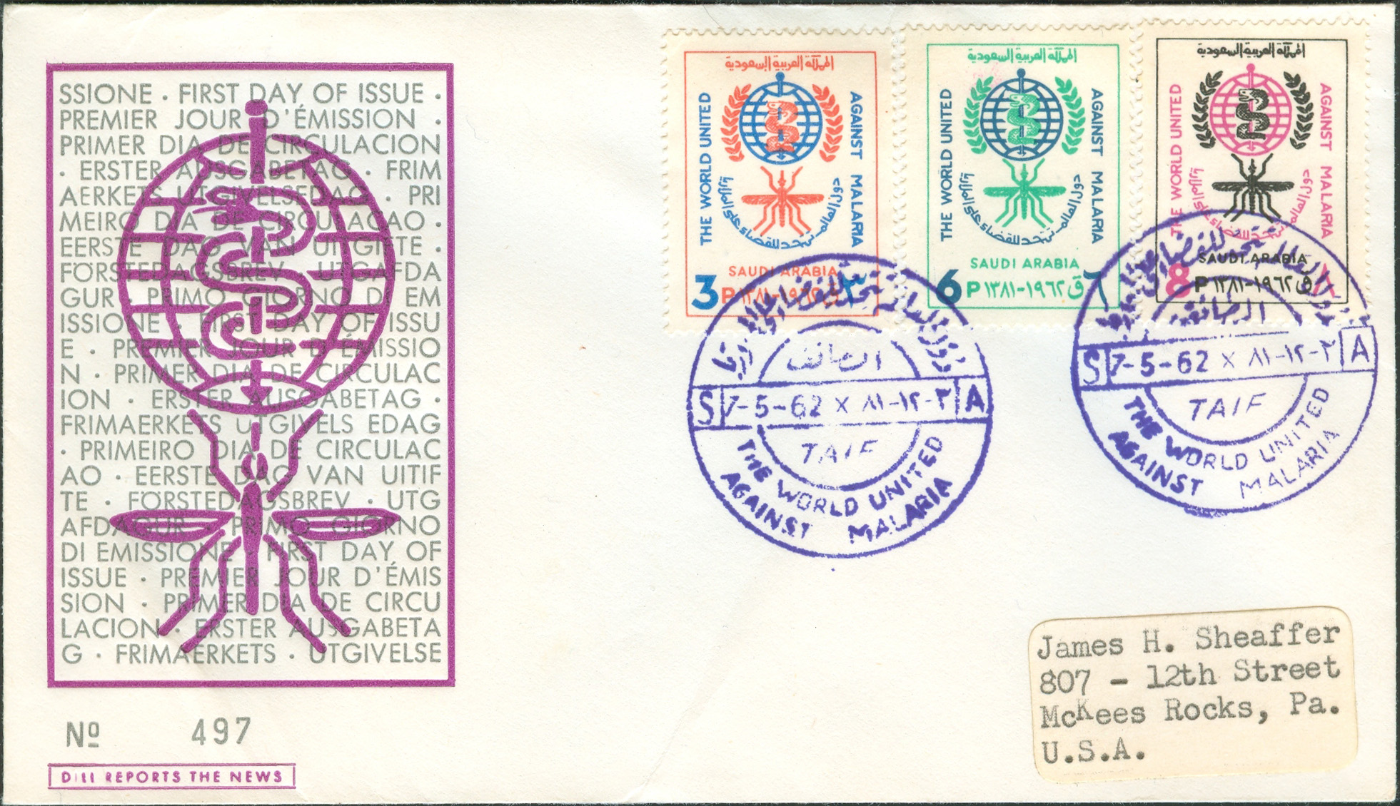 SaudiArabia Scott 252-254 Joachim Dill FDC