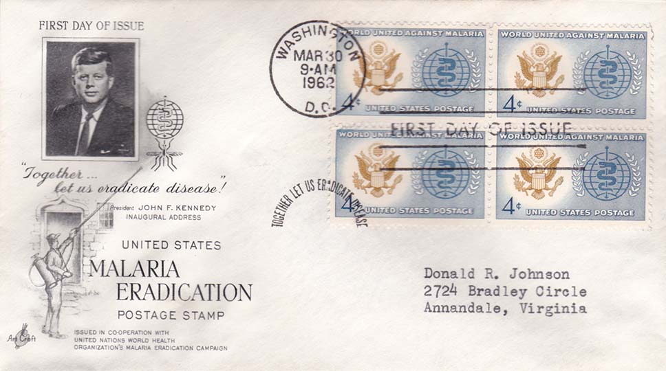 United States Scott 1194 (Block of 4) FDC Addressed to Donald R Johnson