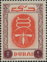 Stamp Of The Week 9