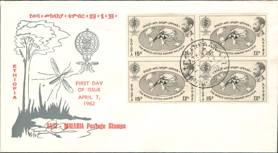 Scott 383 FDC with official Ethiopia Post Office cachet