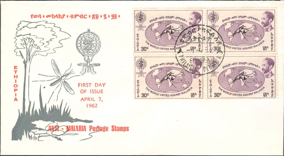 Scott 383 FDC with official Ethiopia Post Office cachet