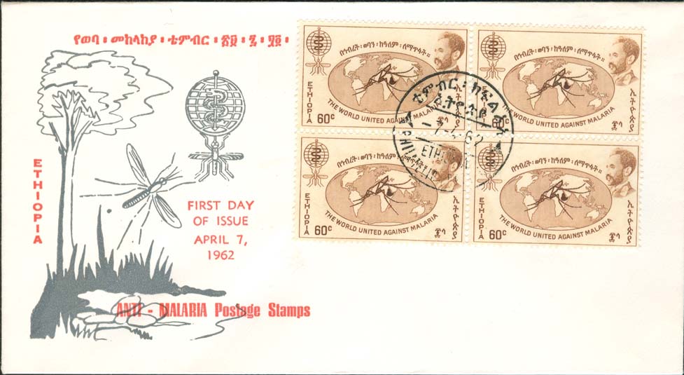 Scott 383 FDC with official Ethiopia Post Office cachet