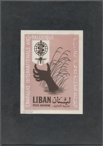 Image Of Stamp Lot 8896 1