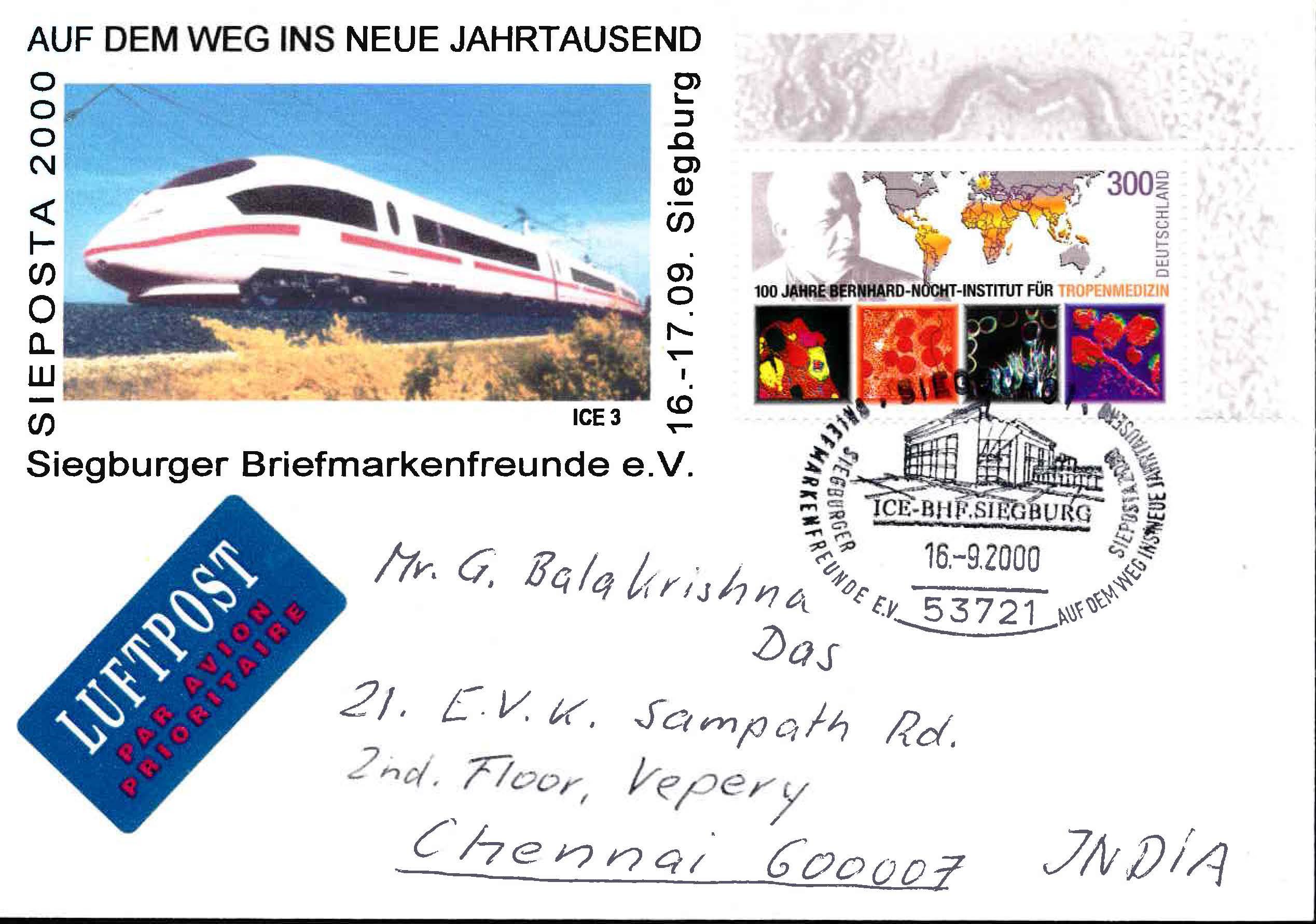 Germany Scott 2101 on Commercial Cover to India