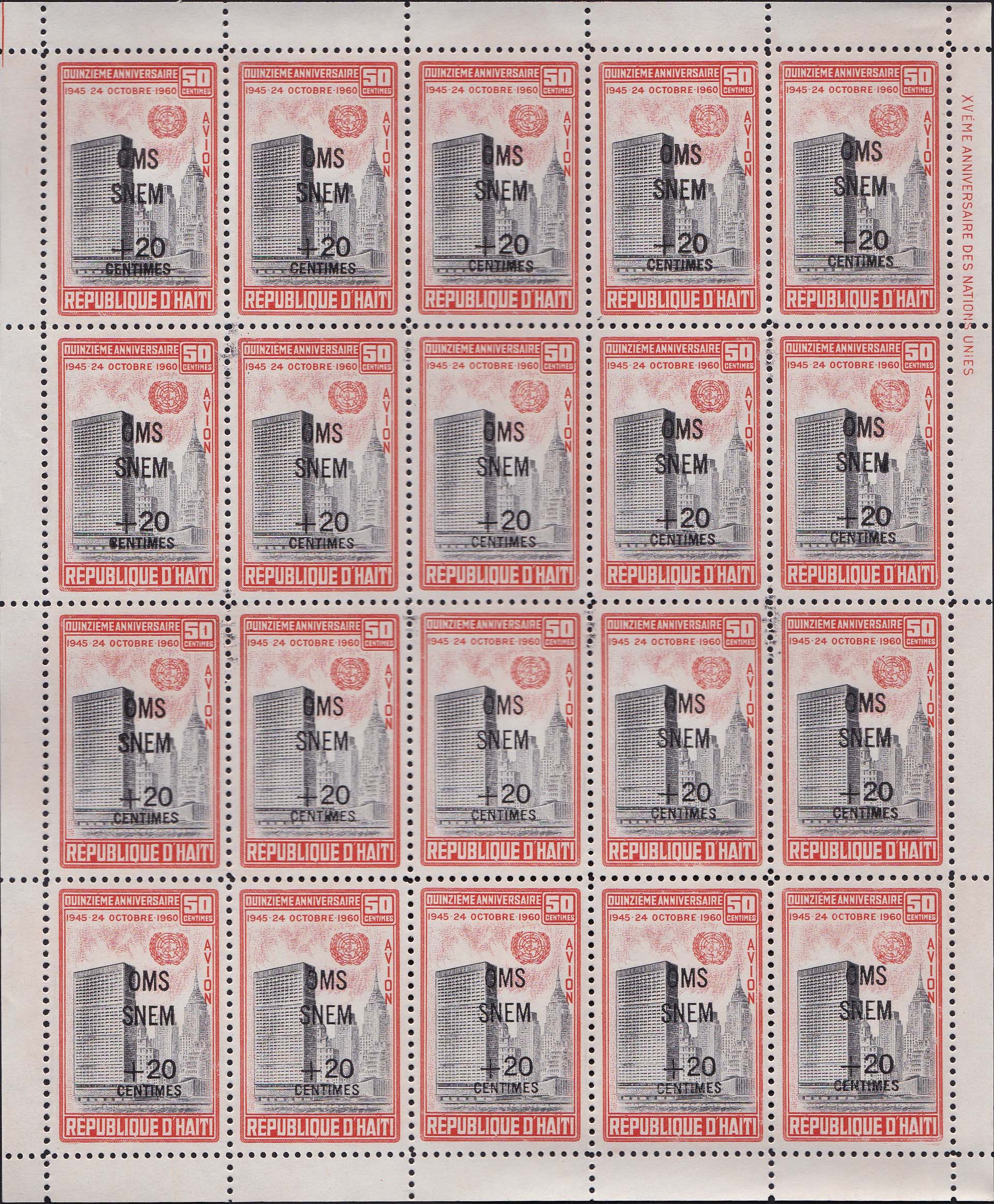 Scott B21 Sheet of 20