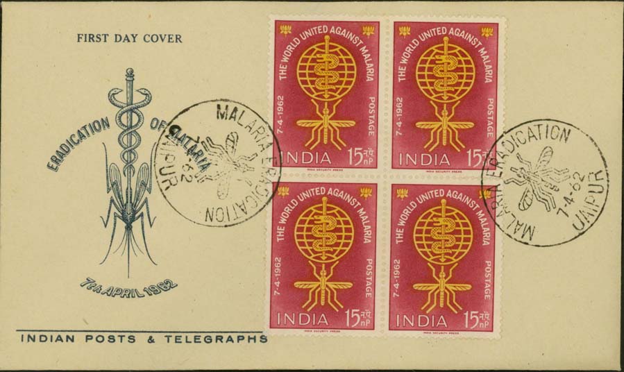 Scott 356 (FDC w/ Black Mosquito (Jaipur))(Block of 4)