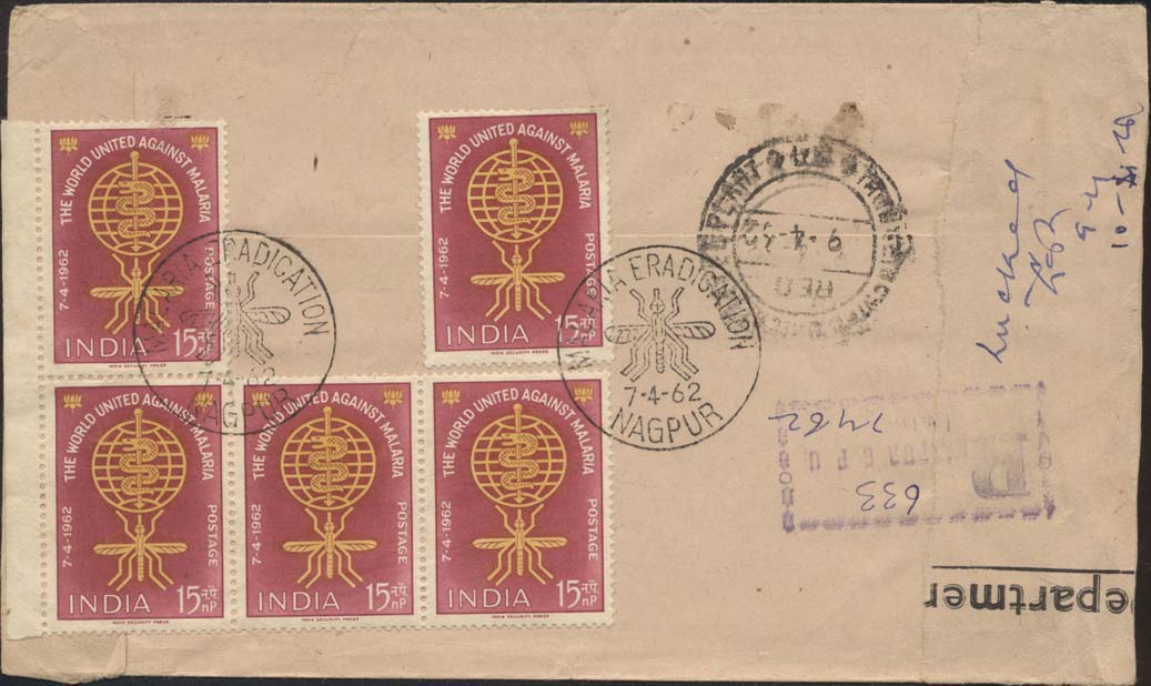 Scott 356 (5 Stamps) (FDC w/ Black Mosquito (Nagpur))(Front has address only)