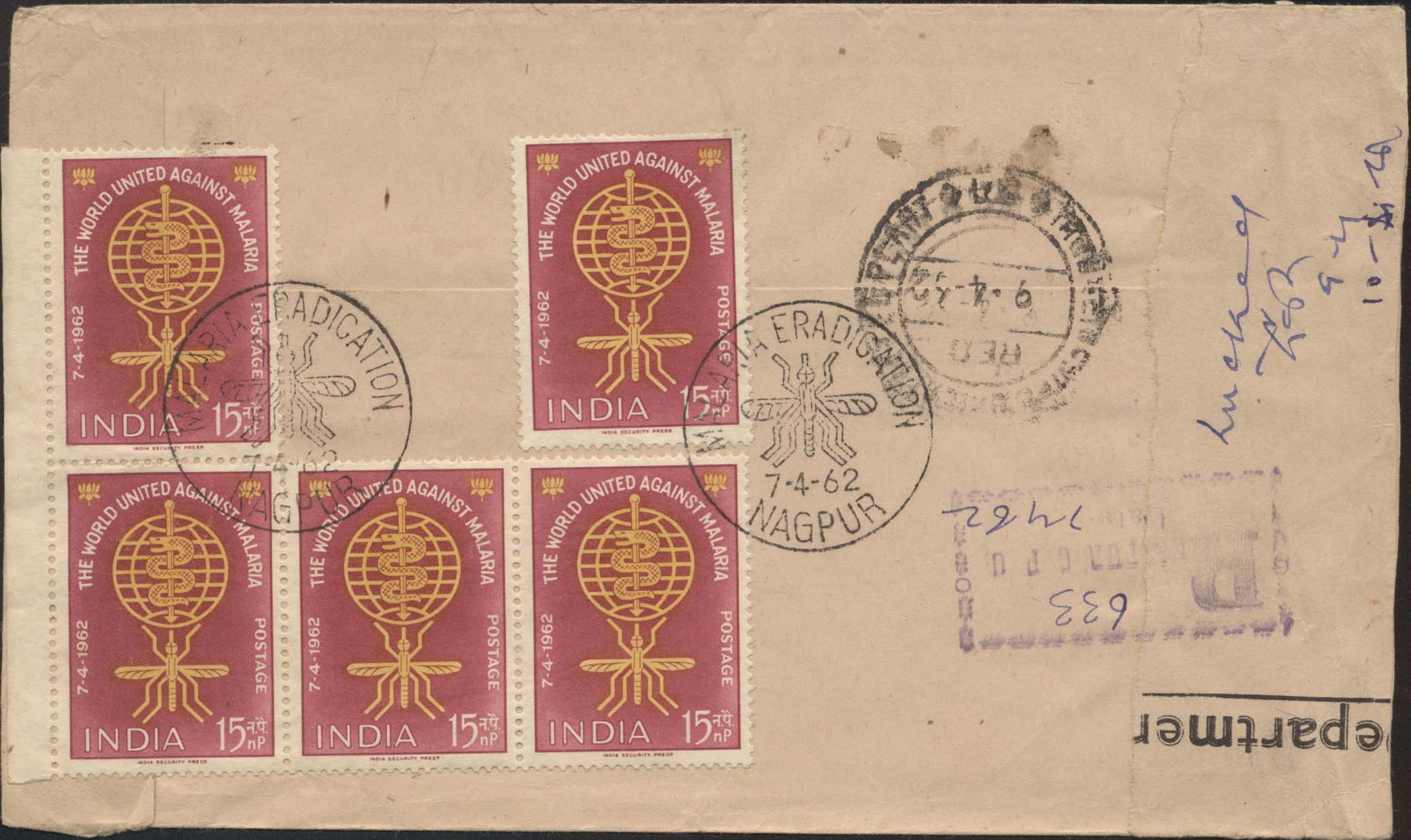 Scott 356 (5 Stamps) (FDC w/ Black Mosquito (Nagpur))(Front has address only)