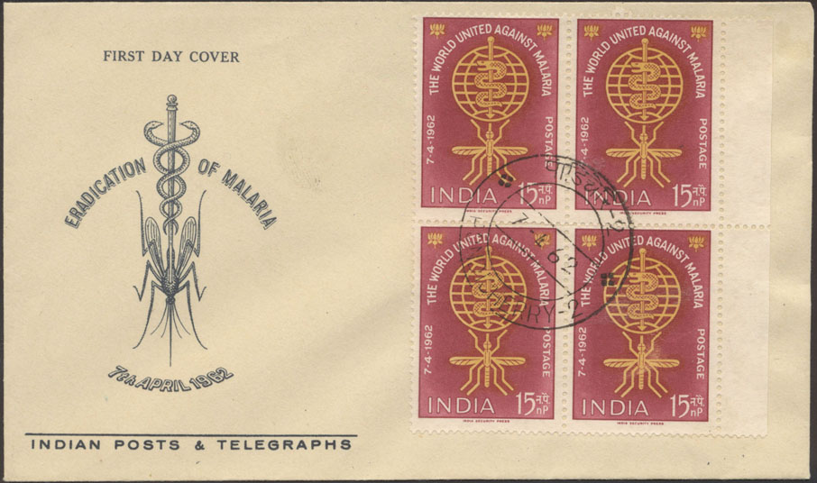 Scott 356 (FDC w/ Black Mosquito (Pondicherry))