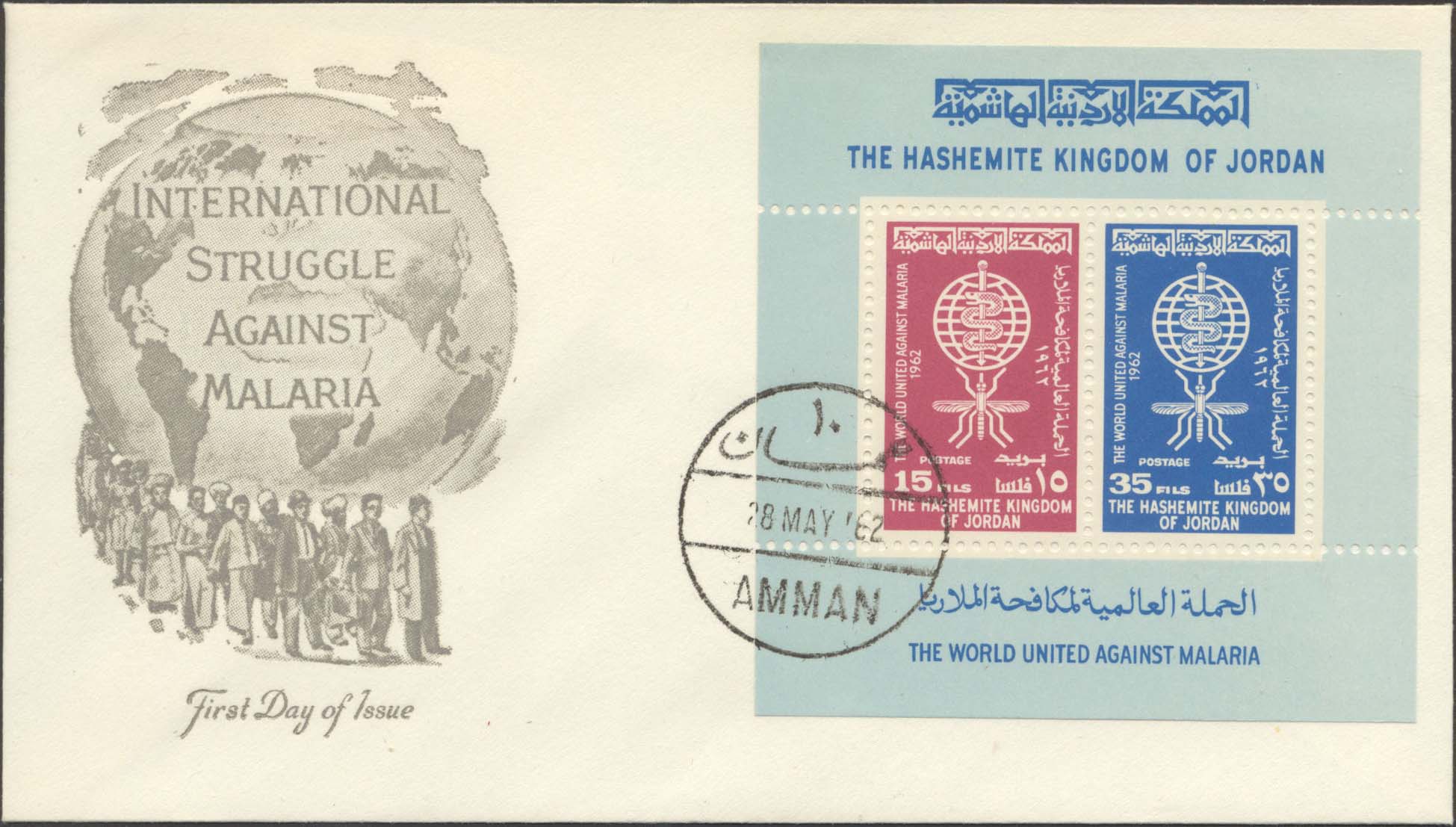 Jordan Scott 380A<br />(FDC w/ Counterfeit Artmaster Cachet (Gray))<br />Almost FDC (Dated 5/28/1962 - FDC date is 4/15/1962)