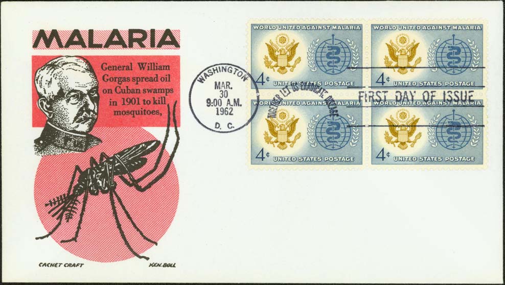 Ken Boll FDC Cachet (Red/Black) w/ United States Scott 1194 (Block of 4). 