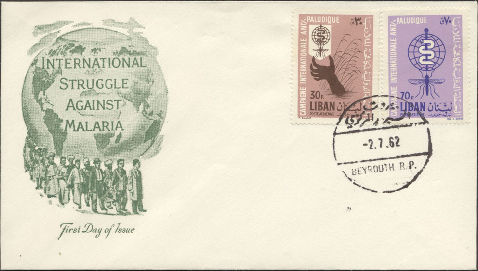 Lebanon Scott C349-C350 (FDC w/ Counterfeit Artmaster Cachet (Green))