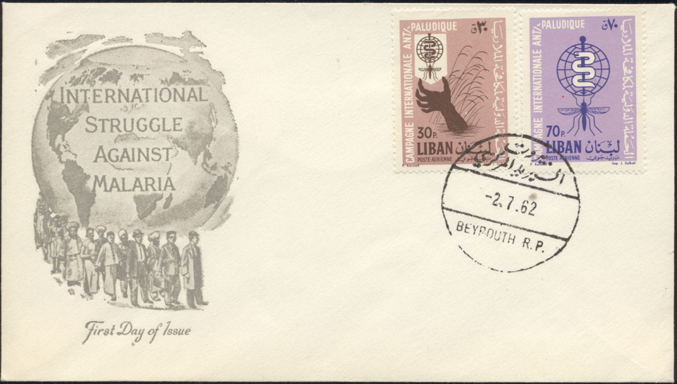 Lebanon Scott C349-C350 (FDC w/ Counterfeit Artmaster Cachet (Gray) (Gray Cancel))