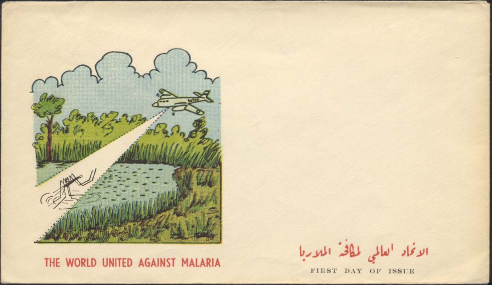 Scott C349-C350 (FDC w/ Plane Spraying over Swamp (Mint))