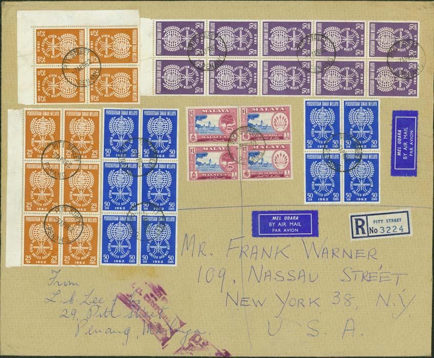 Malaria%20FDC%20(Front)%20-%20Most%20Malaria%20Stamps%20On%20It%20-%20Commercially%20Used