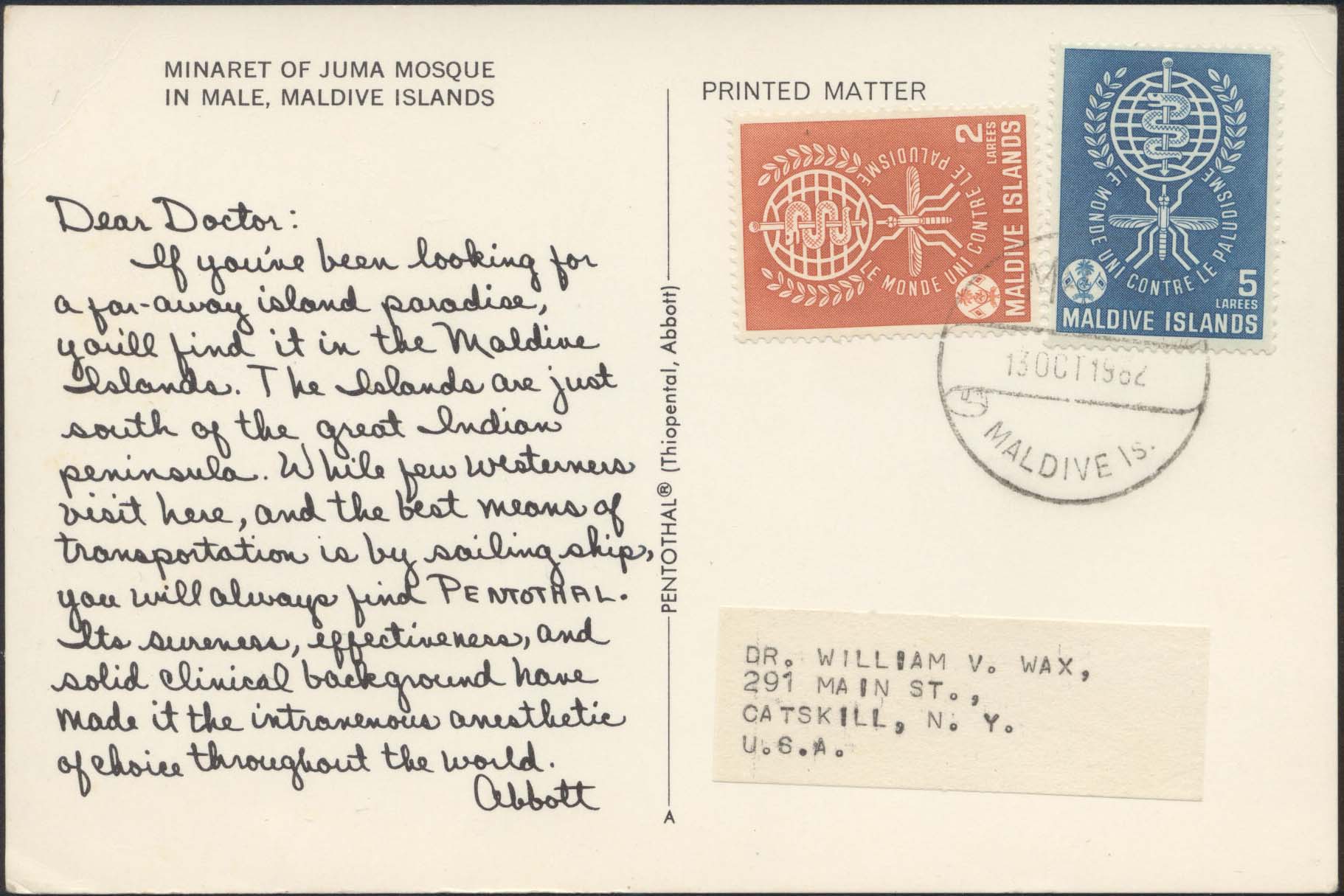 Dear Doctor Postcard - Type A - United States - 1962, Oct 13