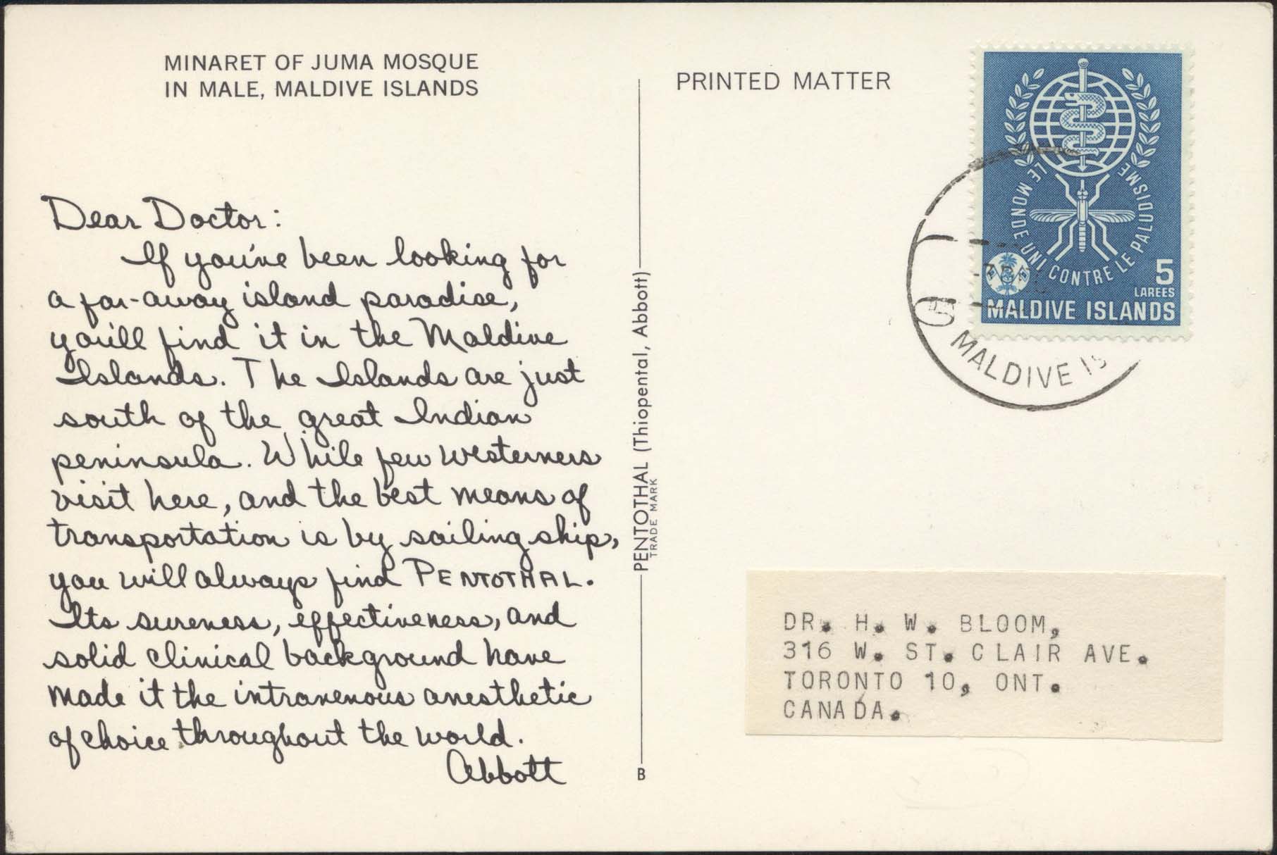Dear Doctor Postcard - Type B - Canada - 1962, Dec 3