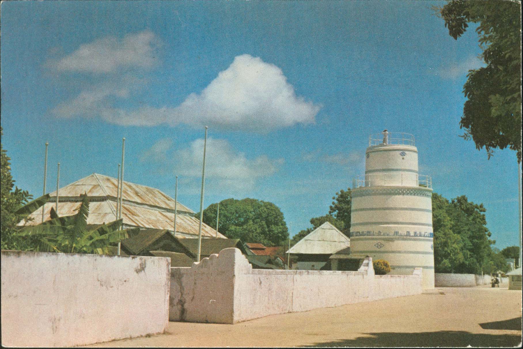Dear Doctor Postcard - Front Side - "Minaret of Juma Mosque"
