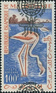 Stamp Of The Week 34