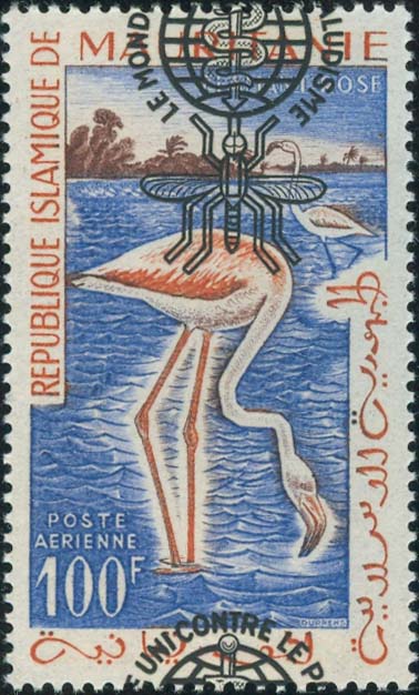 Mauritania Scott C14 with Overprint Shifted Up