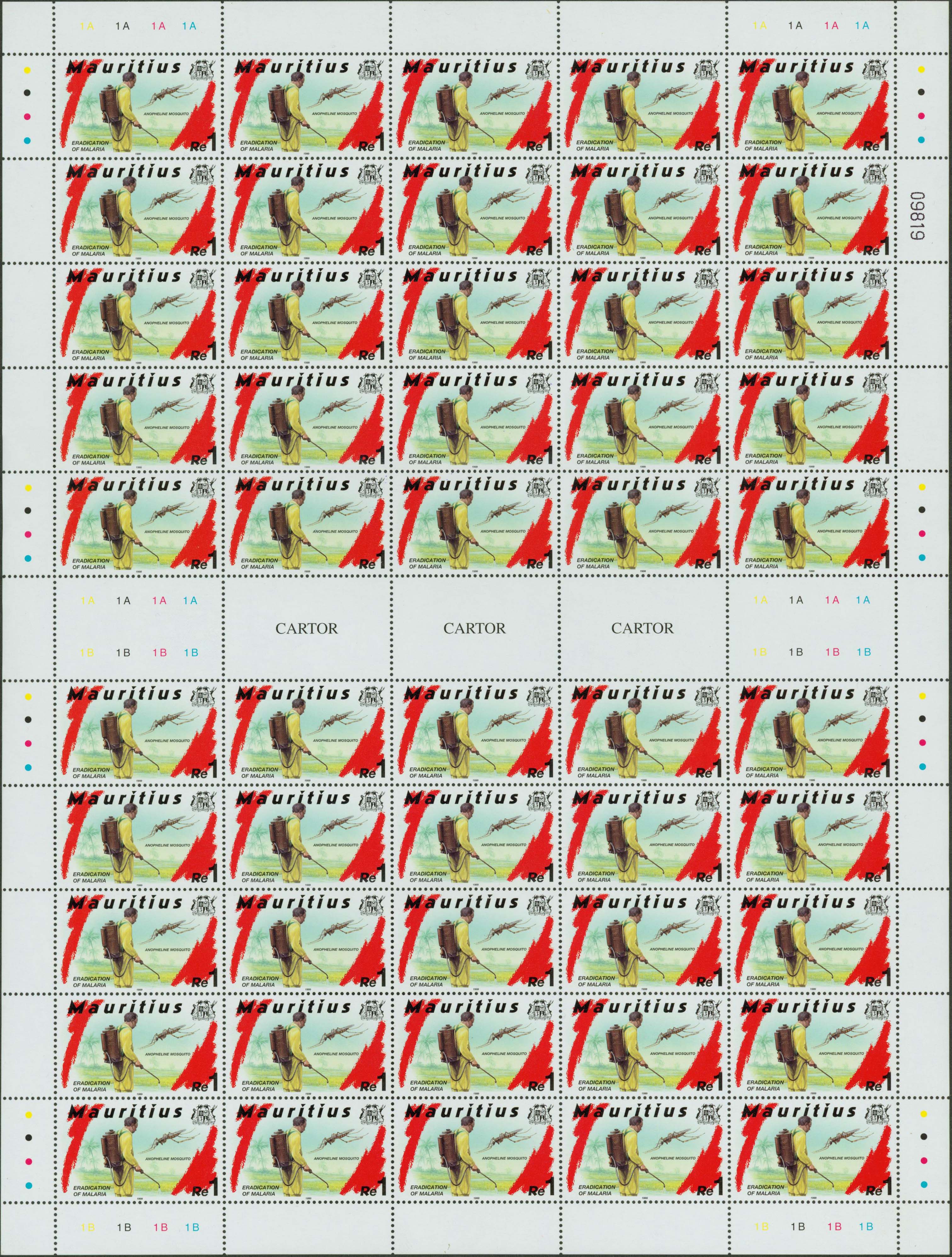 Scott 890 - Full Sheet of 2 Panes