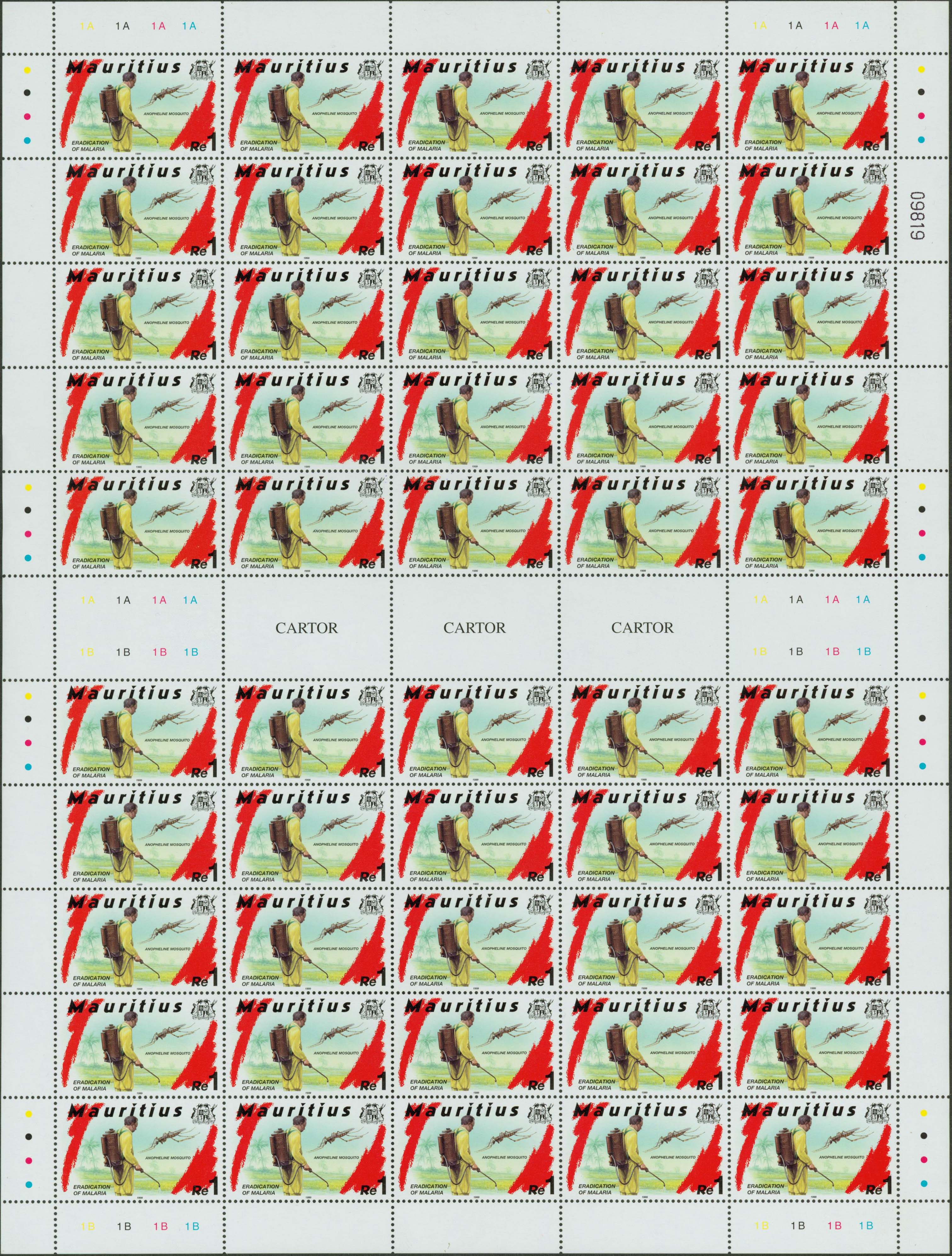 Scott 890 - Full Sheet of 2 Panes