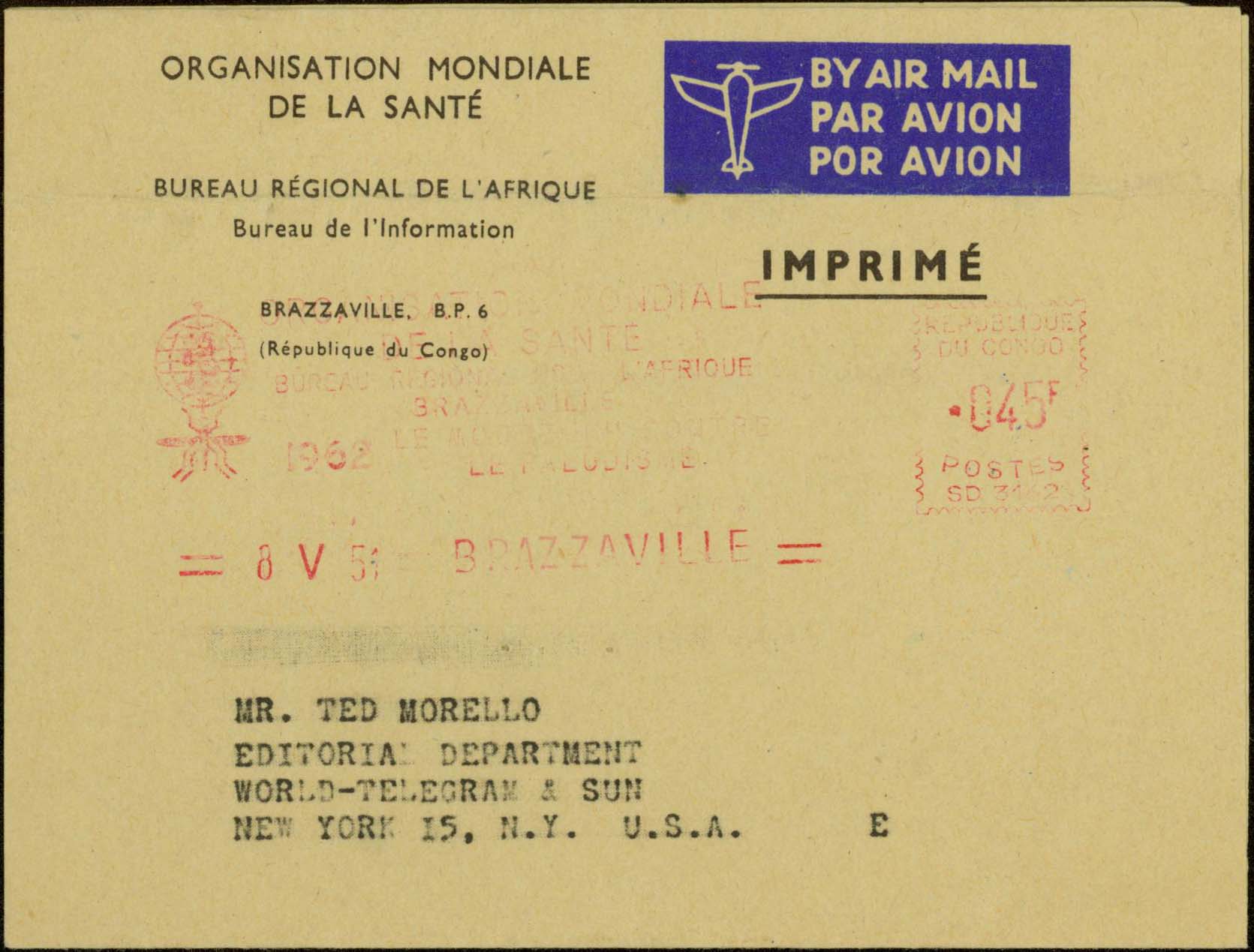 W.H.O. Regional Offices (Africa) Slogan Cancelled 5/8/1962 - Earliest Date With "51" Error