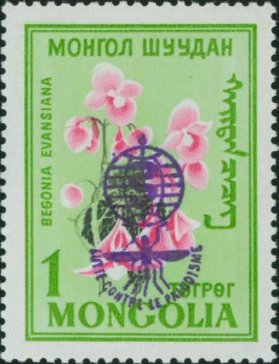 Image Of Stamp