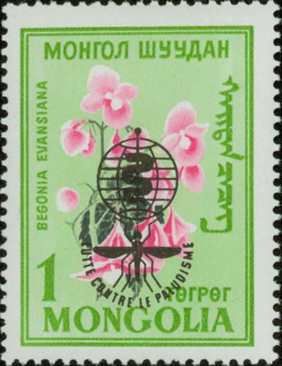 Image Of Stamp