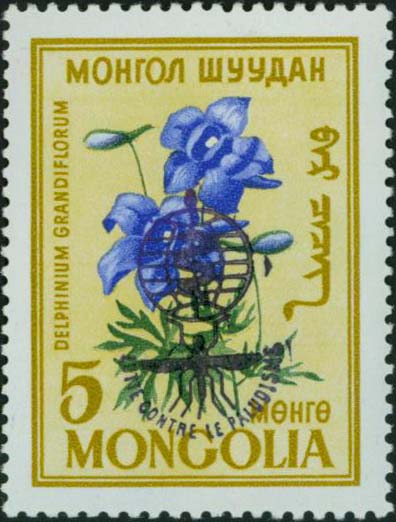 Image Of Stamp