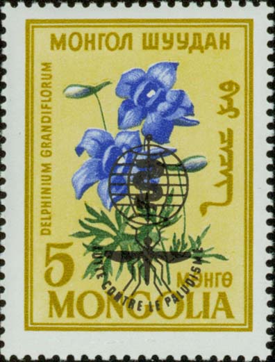 Image Of Stamp