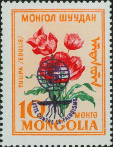 Image Of Stamp