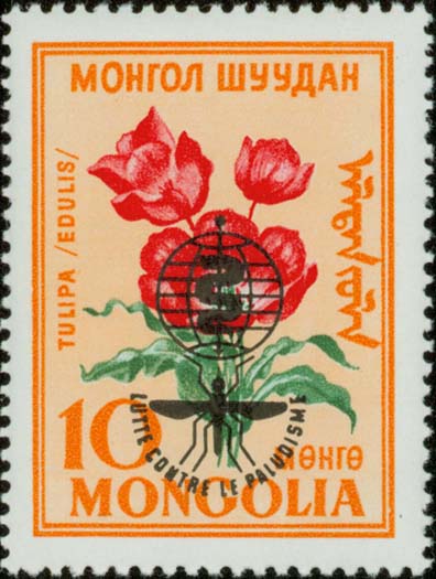 Image Of Stamp