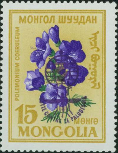 Image Of Stamp