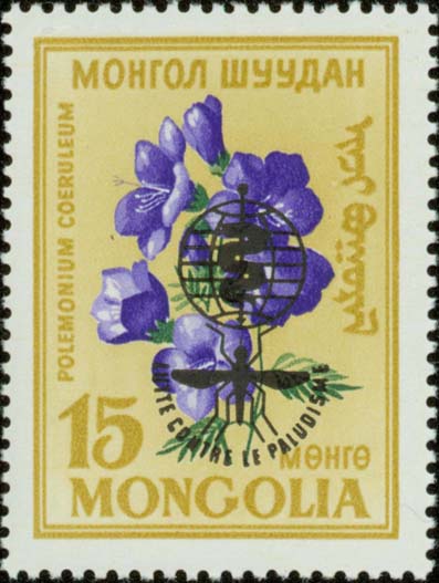 Image Of Stamp