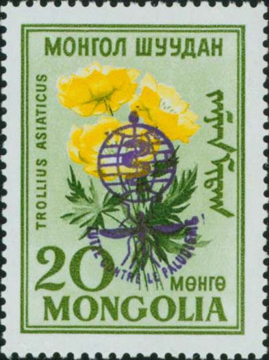 Image Of Stamp