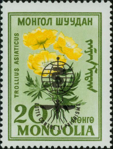 Image Of Stamp