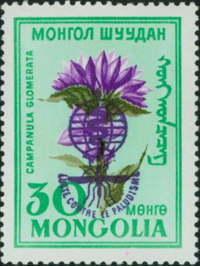 Image Of Stamp