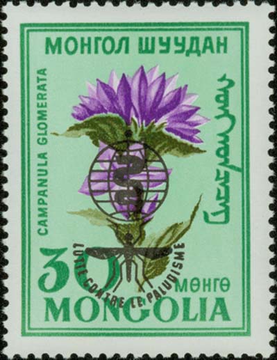 Image Of Stamp