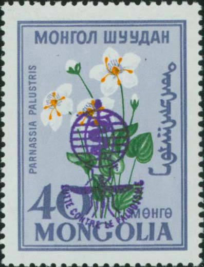 Image Of Stamp