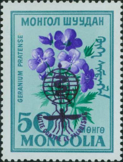 Image Of Stamp