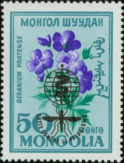 Image Of Stamp